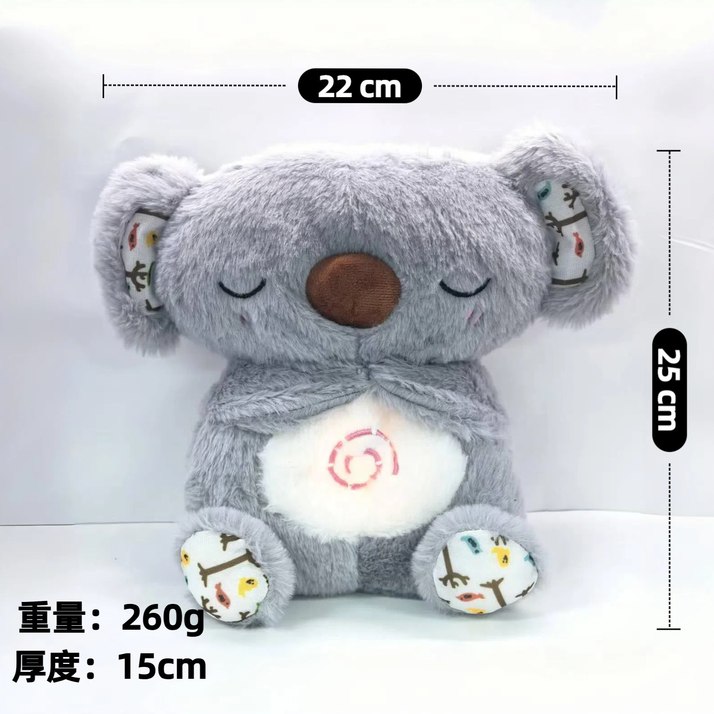 Gray koala-4-speed movement-standard packaging