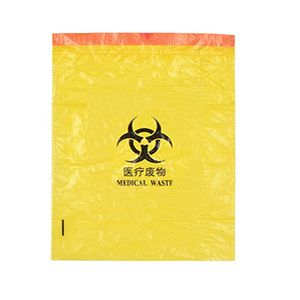 Saco de Lixo Biohazard Personalizado com Logo em Rolo Saco de Resíduos Médicos com Cordão - Product Image 5