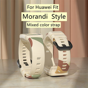 Bracelets de montre en silicone de couleur contrastante Morandi pour <span class=keywords><strong>Huawei</strong></span> Fit Bracelet et bracelet <span class=keywords><strong>6</strong></span> 7 bracelets de qualité - Product Image 2