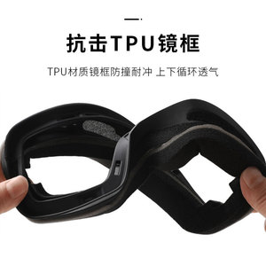 Ski Goggles Double Layer Anti Fog Wide View High Definition For Men Women Adult Outdoor Snow Sports - Product Image 2