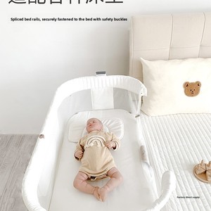 Cuna y Cama Portátil Multifuncional Premium para Bebés Recién Nacidos de 0 a 36 Meses, Plegable, Adaptable a la Cama Grande - Product Image 2