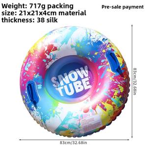 حلقة تزلج قابلة للنفخ صديقة للبيئة من مادة PVC، قابلة للطي، آمنة، سميكة، مقاومة للبرد، للبالغين، للاستخدام الخارجي في الثلج - Product Image 2