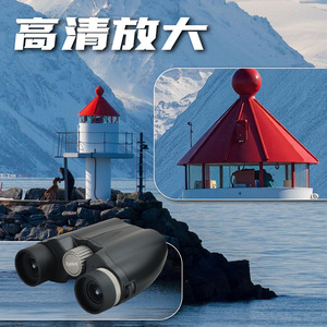 Eyebre Binoculars 10x25mm Multi Coating Outdoor Use - Product Image 3