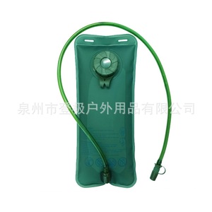ถุงน้ำสำหรับกิจกรรมกลางแจ้ง 2 ลิตร ปลอดสาร BPA สำหรับปั่นจักรยานและเดินป่า - Product Image 1