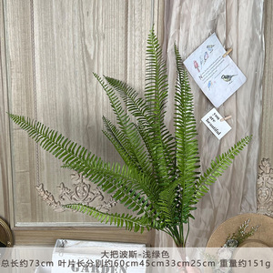 พืชเทียมรวมถึงมัดของตกแต่งหญ้าสีเขียวลำต้นยาวสำหรับงานแต่งงานและการตั้งค่างานเฉลิมฉลอง - Product Image 5