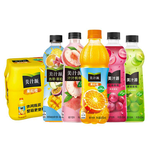 Boisson de <span class=keywords><strong>jus</strong></span> de fruits <span class=keywords><strong>Minute</strong></span> <span class=keywords><strong>Maid</strong></span> 450ml * 12 boissons aux fruits et collations saines en gros dans le monde entier - Product Image 1