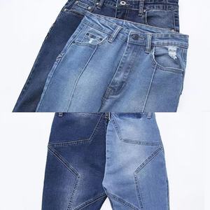 Pantalones ajustados de mezclilla azules para mujer, con efecto levanta glúteos, de cintura alta, desgastados, con parches y diseño personalizado, para dama. - Product Image 6