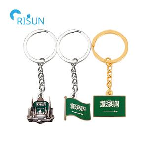 Fabrik angepasste saudi-arabische Eigenschaften Flagge National feiertag Ring Schlüssel anhänger Schlüssel anhänger Schlüssel anhänger Benutzer definierte saudis che Flagge Schlüssel anhänger - Product Image 6