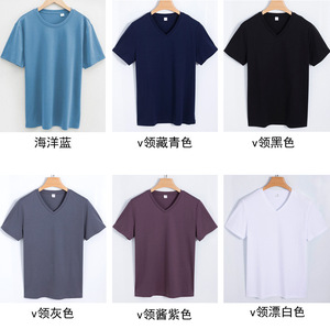 Camiseta de Manga Corta para Hombre, Estilo Vintage de Alta Gama, Corte Ajustado, Algodón Mercerizado con Amoníaco Líquido de Doble Cara, Cuello Redondo, Color Sólido - Product Image 5