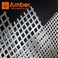 Grille perforée en acier inoxydable à fentes pour râpes de décortiqueuses agricoles de grains de café