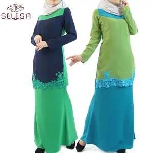 Pakaian Dewasa फैशन डिजाइन मुस्लिम शीर्ष Abaya Beading फीता नवीनतम Batik महिला मलेशिया मामूली ब्लाउज दो टुकड़ा सेट Baju Kurung