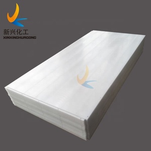 Tấm Trượt <span class=keywords><strong>Uhmwpe</strong></span> Tự Bôi Trơn Chất Lượng Tuyệt Vời/Tấm <span class=keywords><strong>UHMWPE</strong></span> 1000/Tấm Nhựa <span class=keywords><strong>UHMWPE</strong></span> Loại Mới Nhất Dùng Cho Hạt Nhân - Product Image 2