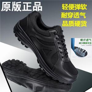 รองเท้าฝึกซ้อมผู้ชาย พื้นยางสีดำ ส้นเตี้ย รองเท้าฟิตเนส รองเท้าครอสเทรนนิ่ง - Product Image 5