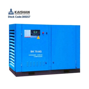 <span class=keywords><strong>Compresseur</strong></span> d'air Kaishan 8 <span class=keywords><strong>bars</strong></span>, mini <span class=keywords><strong>compresseur</strong></span> d'air <span class=keywords><strong>100l</strong></span>, <span class=keywords><strong>compresseur</strong></span> basse pression 8 <span class=keywords><strong>bars</strong></span> - Product Image 2