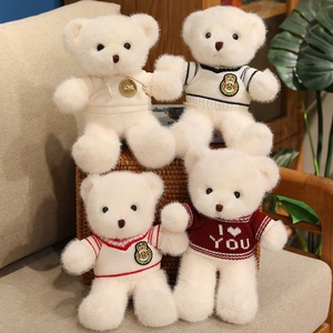 Osos de peluche de amor, osos de peluche de Pascua, osos de peluche de San Valentín, muñecos de peluche para máquina de garras, rellenos de PP, para bodas - Product Image 4