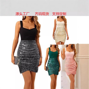 Vestido de Fiesta Midi Ajustado sin Mangas con Lentejuelas Bicolor y Diseño de Contraste de Color - Product Image 5