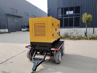 Mobiles Kraftwerk kVA kW Silent Diesel Generator mit Anhänger und Rädern