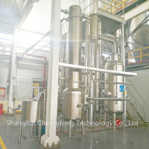 高品質自動三重効果強制循環薄膜真空蒸発器エンジン蒸気動力ステンレス鋼 - Product Image 3