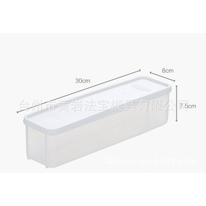 <b>Kitchen</b> Lidded Noodle <b>Storage</b> Box Rectangle Plastic With Lid Fridge Organizer - Product Image 3