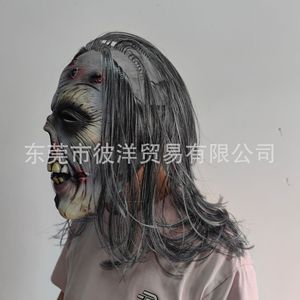 หน้ากากยางซอมบี้พร้อมวิกผม สไตล์สยองขวัญ สำหรับงานปาร์ตี้ฮาโลวีน ทำจากวัสดุอีมัลชั่น - Product Image 2