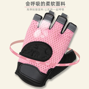 Gants de Fitness d'été pour hommes et femmes pour Sports de plein air Yoga haltérophilie entraînement ceinture de fer poignet demi doigt gants gants - Product Image 4