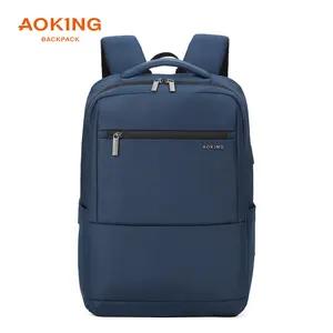 库存背包旅行包时尚多功能简约背包大容量男士笔记本背包