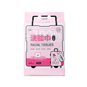 Toalla Facial Desechable LMLTOP 20x20cm 600g Textura Perla Suave Paquete Familiar - Product Image 1