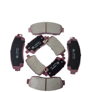 Plaquettes de frein à disque pour systèmes de freinage automatique à formule céramique nouvelle génération silencieuse pour Honda Accord Wagon Acty Airwave Ascot Innova Ballade Beat - Product Image 2