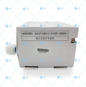 Tương Thích Sử Dụng Đối Với <span class=keywords><strong>Ricoh</strong></span> Gestetner CPI11 HQ-40 Thạc Sĩ HQ40 HQ 40 Mực CPI11 CPI11 Mực In Kỹ Thuật Số Mực In - Product Image 4