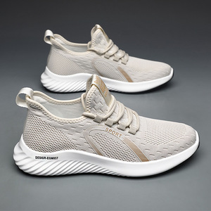 Chaussures de course en mesh pour hommes, légères et respirantes, pour l'entraînement en plein air et le port quotidien - Product Image 3