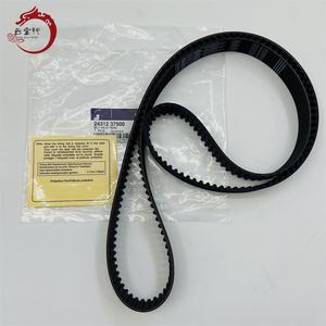 Courroie de distribution pour Hyundai Kia 24312-37500 2431237500 - Product Image 1