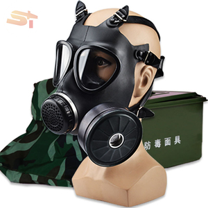Gaz <span class=keywords><strong>Respiratoire</strong></span> Enfants Activé Protecteurs le Jeu Soudage Facial Ski Respiration Adultes Preuve Lentille et Feu Chinois <span class=keywords><strong>Masque</strong></span> Fumigène - Product Image 6