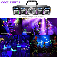 Lumière de fête disco 5 en 1, 96 motifs laser, boule magique LED Wash, stroboscope doré, éclairage de scène UV pour fête à domicile, DJ, CE ROHS