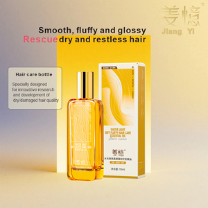 Olio per Capelli Hydra Glow di Alta Qualità per Capelli Ricci e Fini Riparazione a Lungo Termine Radici Più Forti Lisciante Volumizzante Idratante Nutriente - Product Image 5