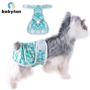 Couche <span class=keywords><strong>pour</strong></span> chien à haute absorption sans <span class=keywords><strong>fuite</strong></span> <span class=keywords><strong>culotte</strong></span> <span class=keywords><strong>pour</strong></span> chiot couche <span class=keywords><strong>pour</strong></span> chien réutilisable lavable couches <span class=keywords><strong>pour</strong></span> chiens femelles durables couches <span class=keywords><strong>pour</strong></span> chiens - Product Image 1