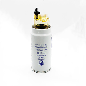 Máy phát điện diesel tách nước nhiên liệu lọc pl420 612630080088 - Product Image 5