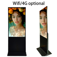 Affichage au sol 43 49 55 65 pouces Affichage numérique vertical LCD Lecteur vidéo Android Kiosque Totem LCD Produire à Shenzhen