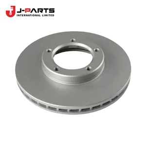 Disque de frein avant pour Toyota HIACE LH103 1993-1998 43512-26090 43512-26140 - Product Image 3
