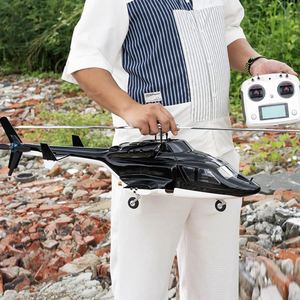Helicóptero RC FLYWING FW450L Big <span class=keywords><strong>Airwolf</strong></span> GPS 2.4G RC 6CH 450-Class, Modelo de Avión Eléctrico RTR, Juguete Radiocontrolado Mejorado - Product Image 4