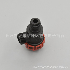 Válvula de seguridad para caldera suspendida en la pared, accesorio de alivio de presión de agua con rosca de 1/2 pulgada - Product Image 1