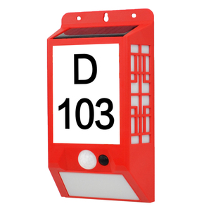 โคมไฟติดผนังกลางแจ้งแบบกันน้ำ IP65 พร้อมไฟ LED ตัวเรือน ABS ใช้พลังงานแสงอาทิตย์ ป้ายเลขที่บ้านพร้อมไฟ 8+88 ตัวเลข - Product Image 2