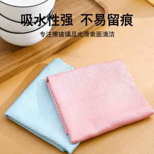 Fish Scale Cleaning Cloth Rectangle Absorbent Lint Free Residue Free For Glass Mirrors Kitchen Wipes Household Use - Product Image 4