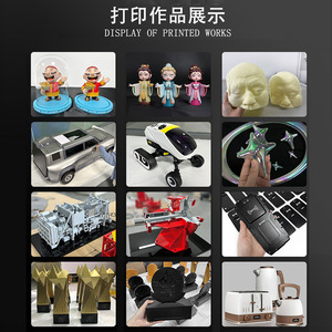 บริการพิมพ์โลหะ 3 มิติ Tianyi ความแม่นยำสูง ผลิตต้นแบบตามสั่ง วัสดุ ABS Resin SLA ผลิตจำนวนน้อย บริการหล่อขึ้นรูป พร้อมดำเนินการภายใน 24 ชั่วโมง - Product Image 2