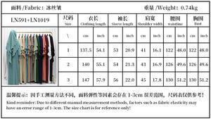 CE Elegante Zwarte Abaya 2025 Hoge Kwaliteit Dubai Effen Kleur Jurk Met Hoofddoek Abaya Lange Mouwen Kleding Islamitische Jurk Dames - Product Image 6