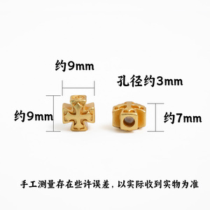 Perles croix maltaises pour Wenwan, perles intercalaires croix 3D pour bracelet, bloqueurs de cordon croix pour accessoires de fabrication de bijoux DIY - Product Image 4