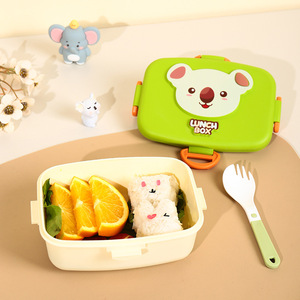 Boîte à lunch isotherme sous vide en acier inoxydable pour enfants, mignonne et étanche, idéale pour l'école - Product Image 3