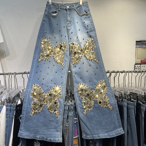 Completo Set Estivo 2026 da <span class=keywords><strong>Donna</strong></span>: T-Shirt Traspirante in Poliestere/Cotone e <span class=keywords><strong>Jeans</strong></span> a Gamba Larga - Nuova Collezione all'Ingrosso - Product Image 3