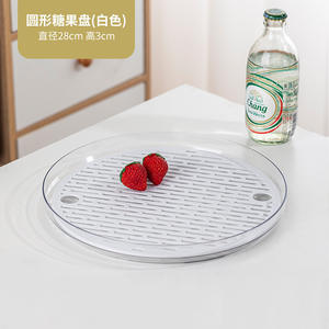 Plateau à thé rond pour service à thé Kung Fu, diamètre 28 cm, avec égouttoir, passe au lave-vaisselle, design moderne, usage domestique - Product Image 4