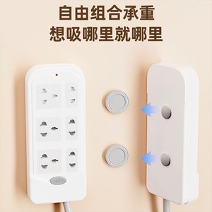 Magnetic Remote <b>Control</b> <b>Holder</b> Rectangle Stainless Steel Wall Mounted Storage For Living Room Neatening - Product Image 5