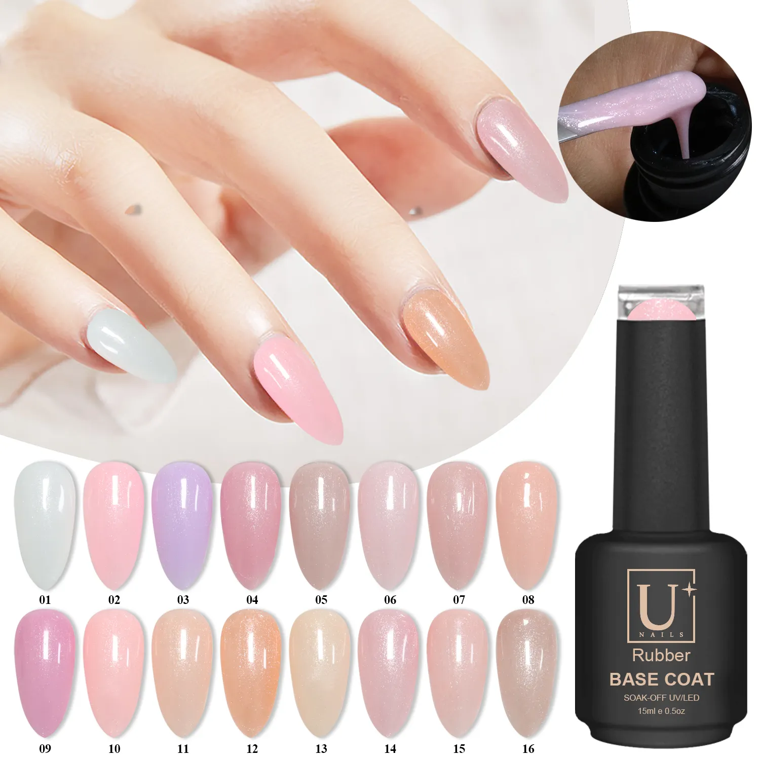 Chuyên nghiệp bán buôn ánh sáng lung linh cao su Nail cơ sở COAT Gel Nail polishes UV véc ni lai làm móng tay cao su cơ sở Coat